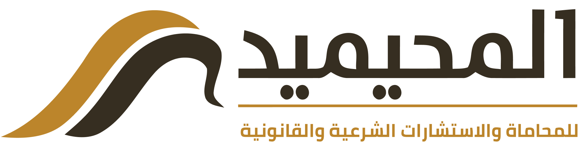 Logo Al-Muhaimid